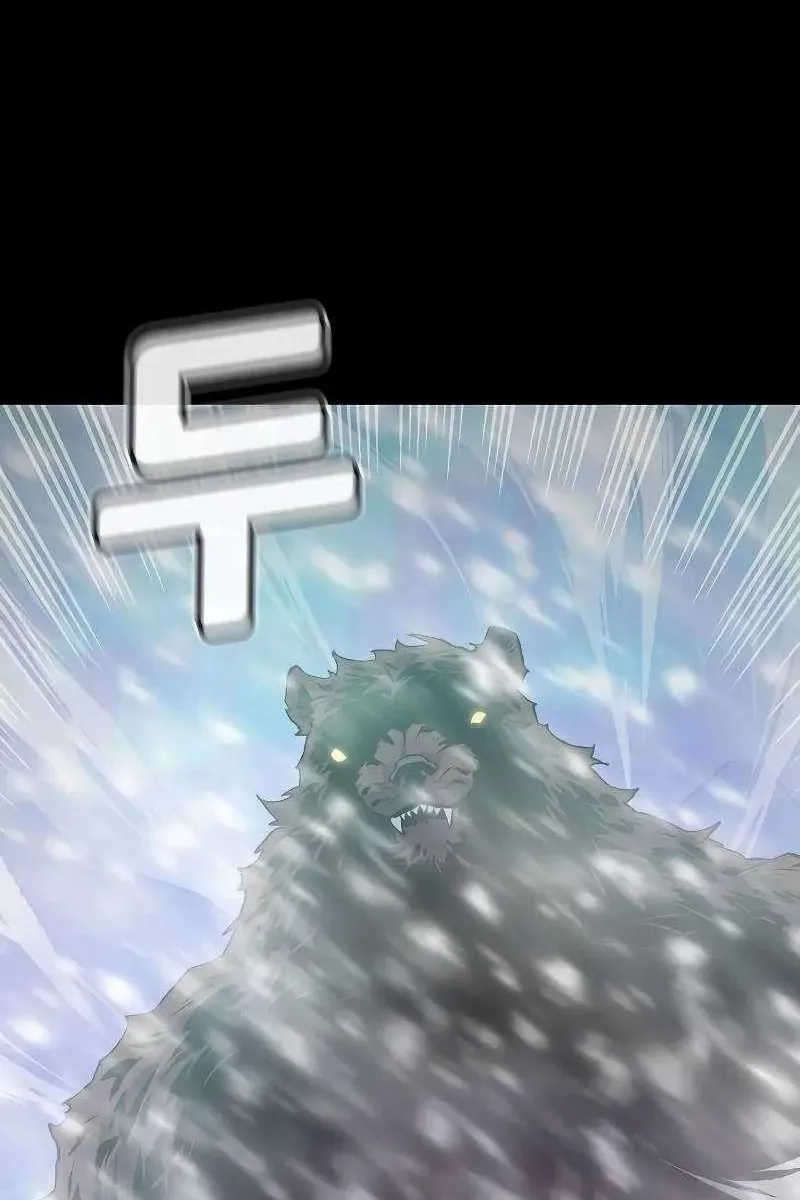 Сторінка 110