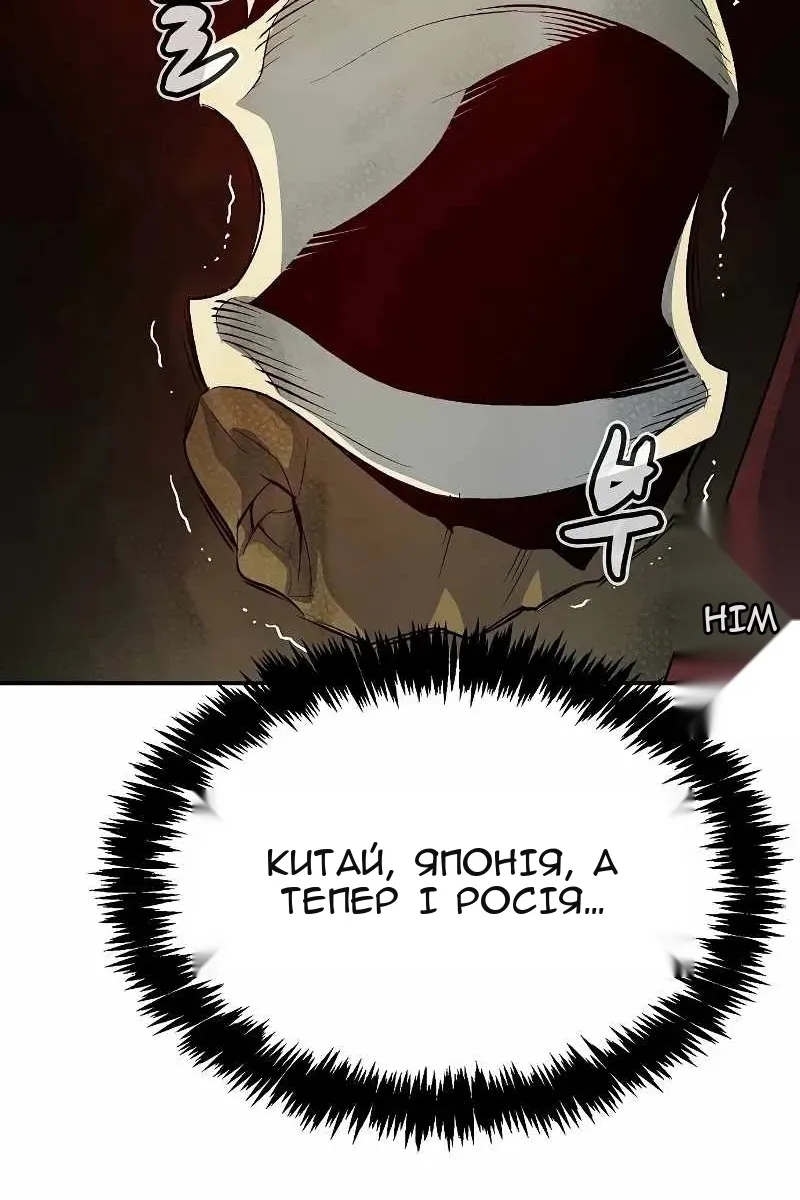 Сторінка 22