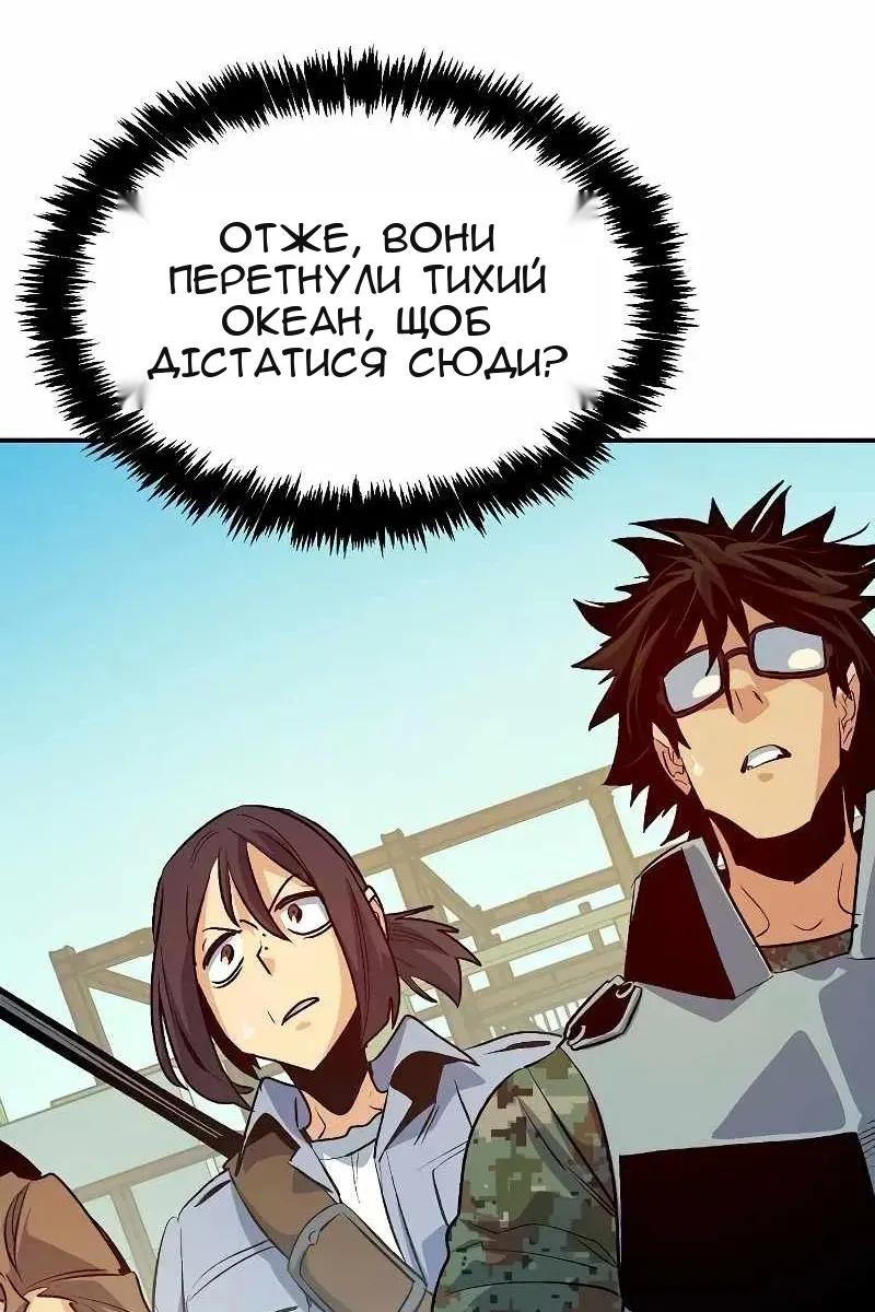 Сторінка 40