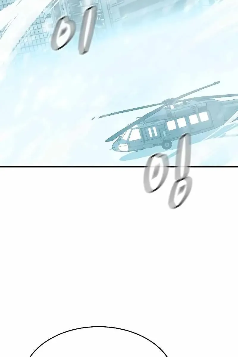 Сторінка 93