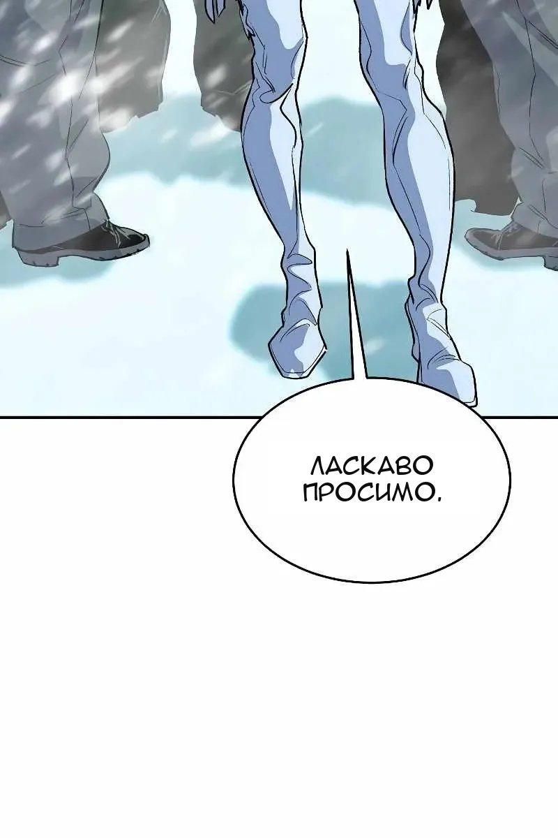 Сторінка 113