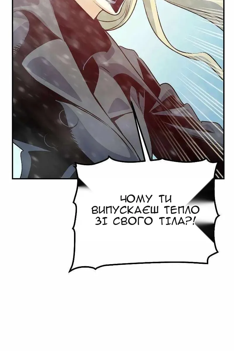 Сторінка 9