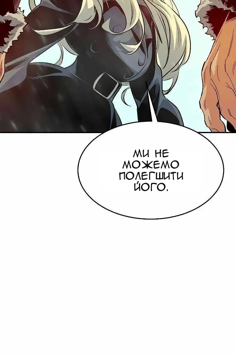 Сторінка 15