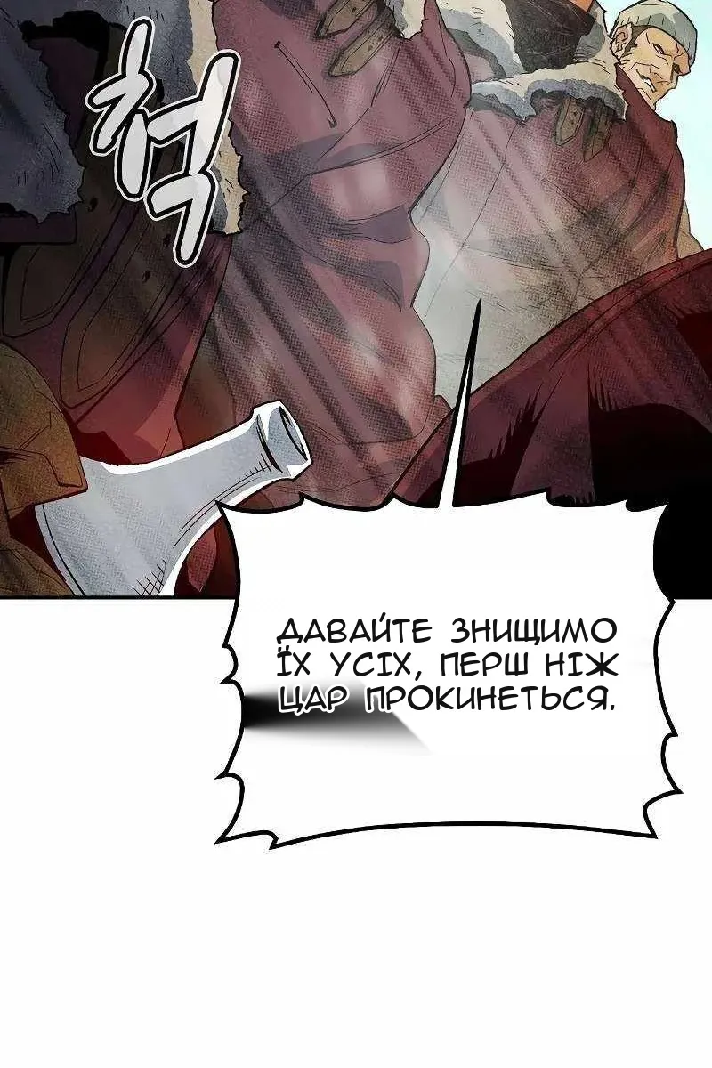 Сторінка 17