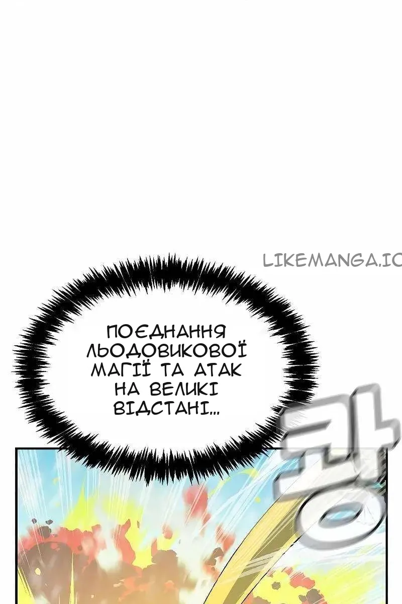 Сторінка 26