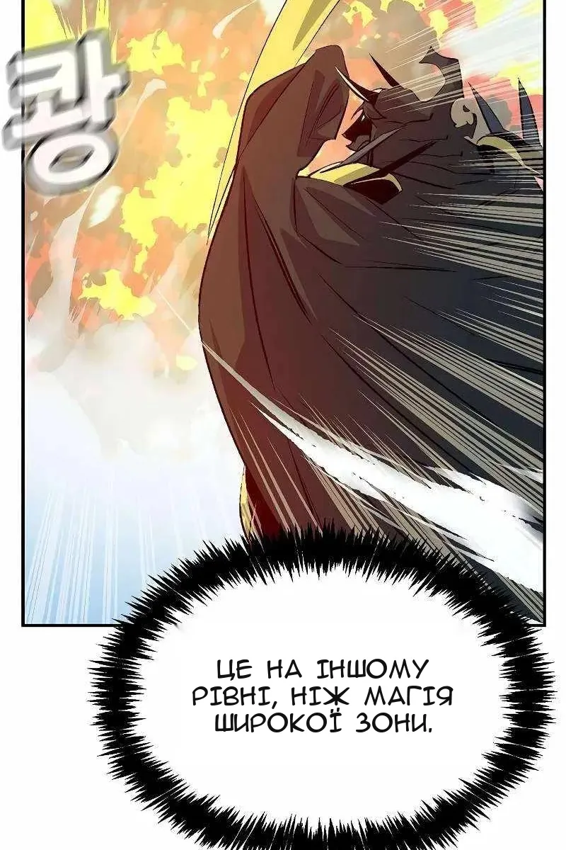 Сторінка 27