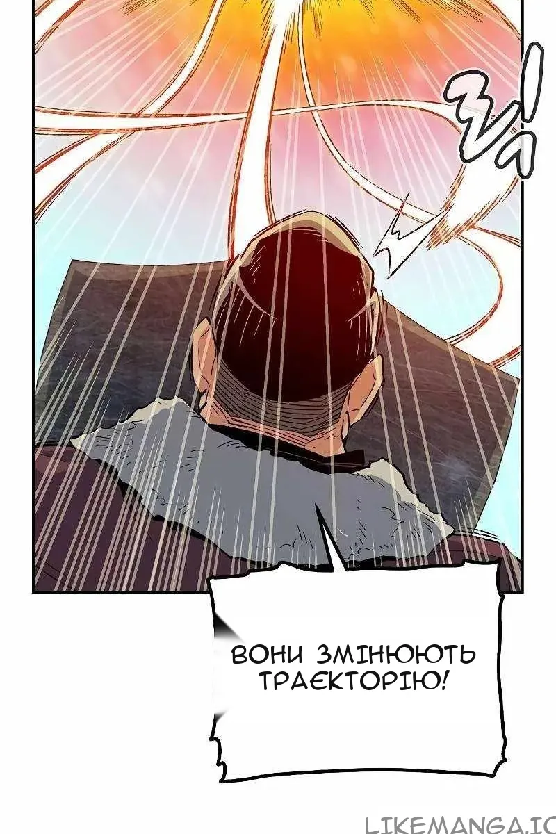 Сторінка 38