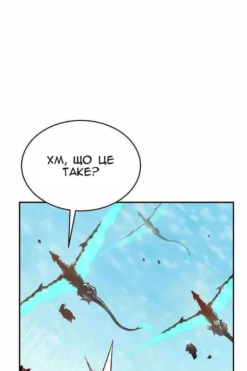 Сторінка 43