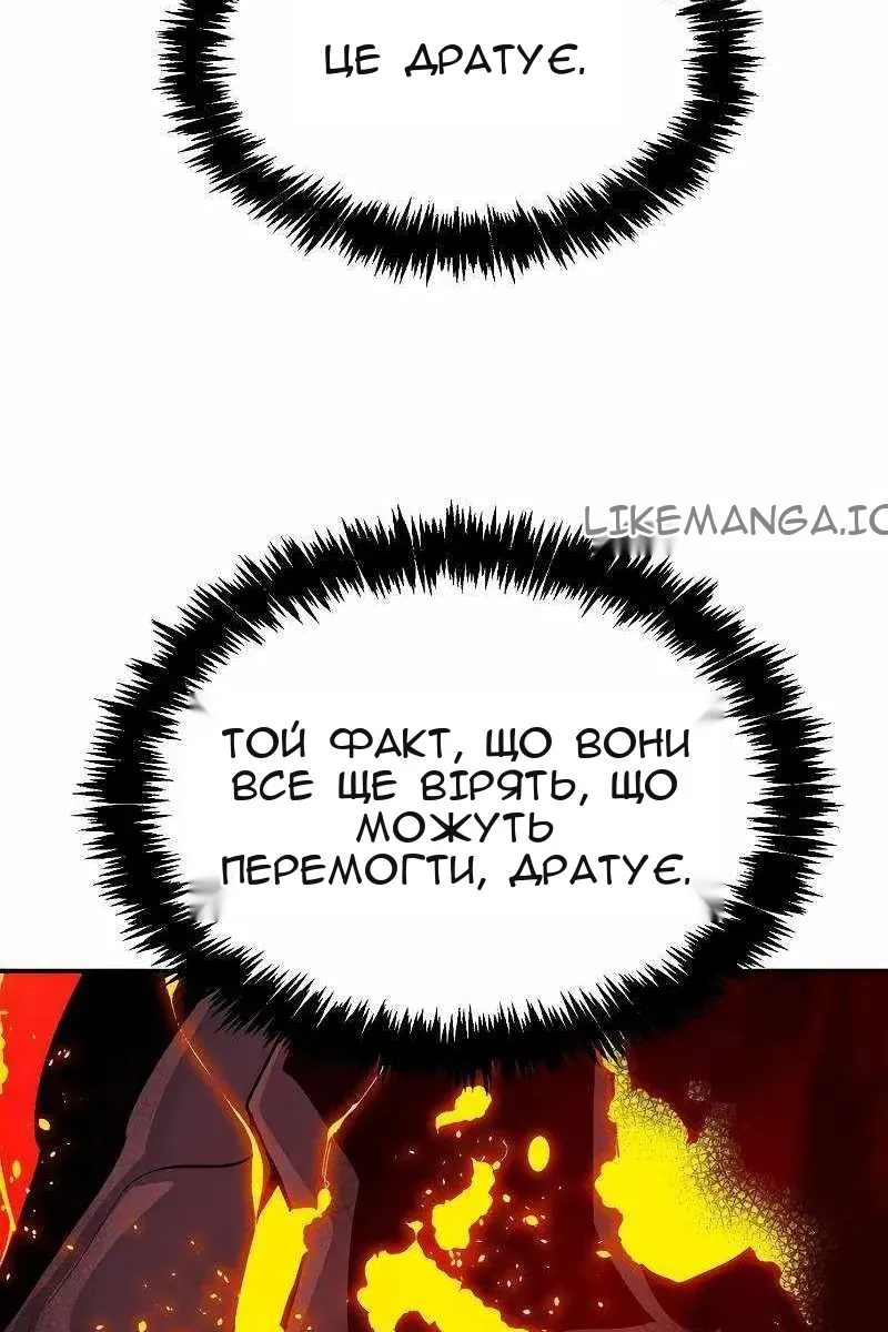 Сторінка 62