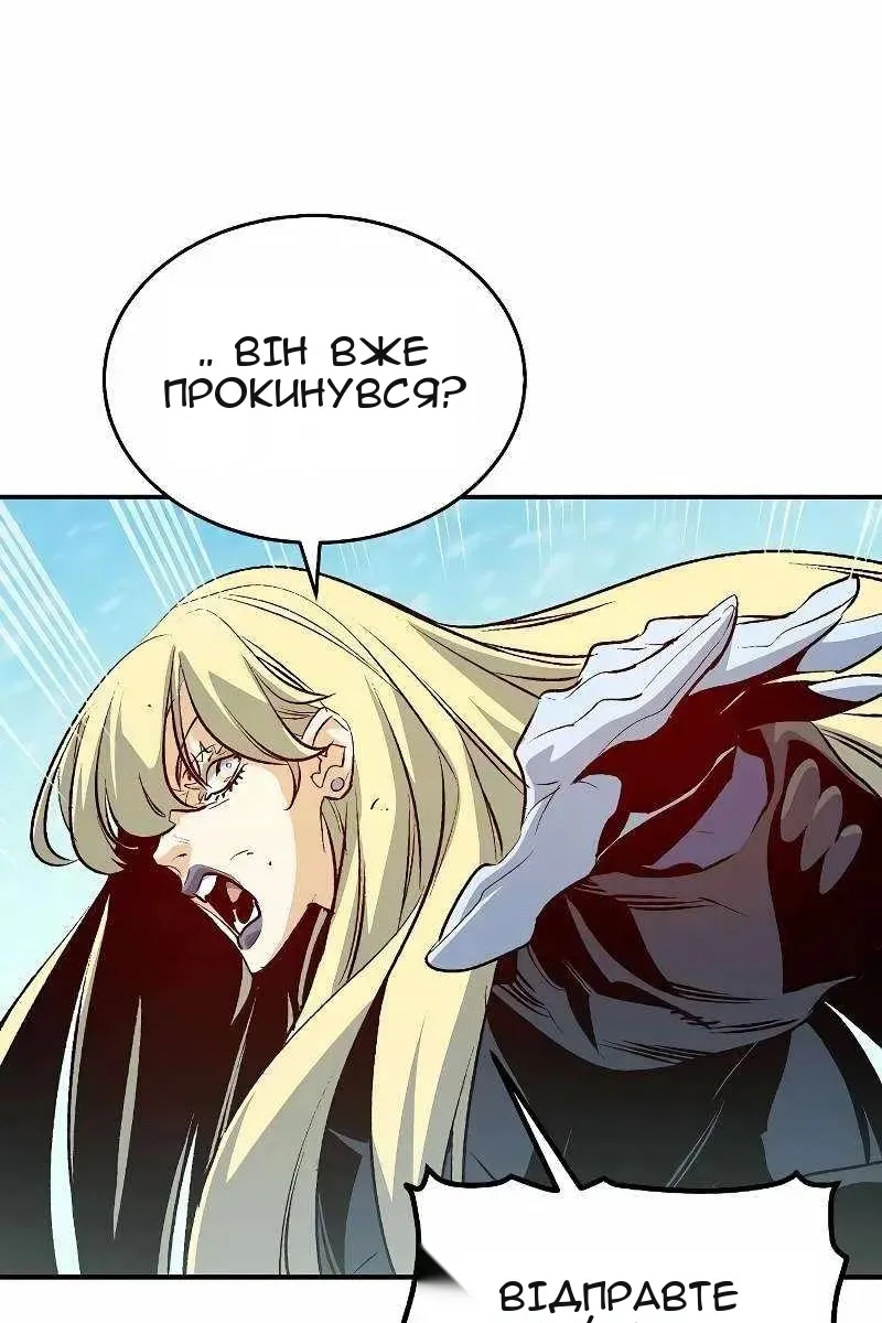 Сторінка 93