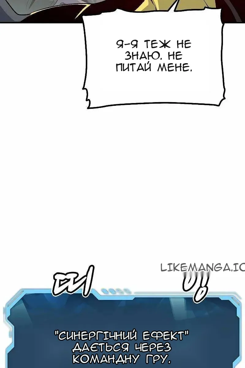 Сторінка 135