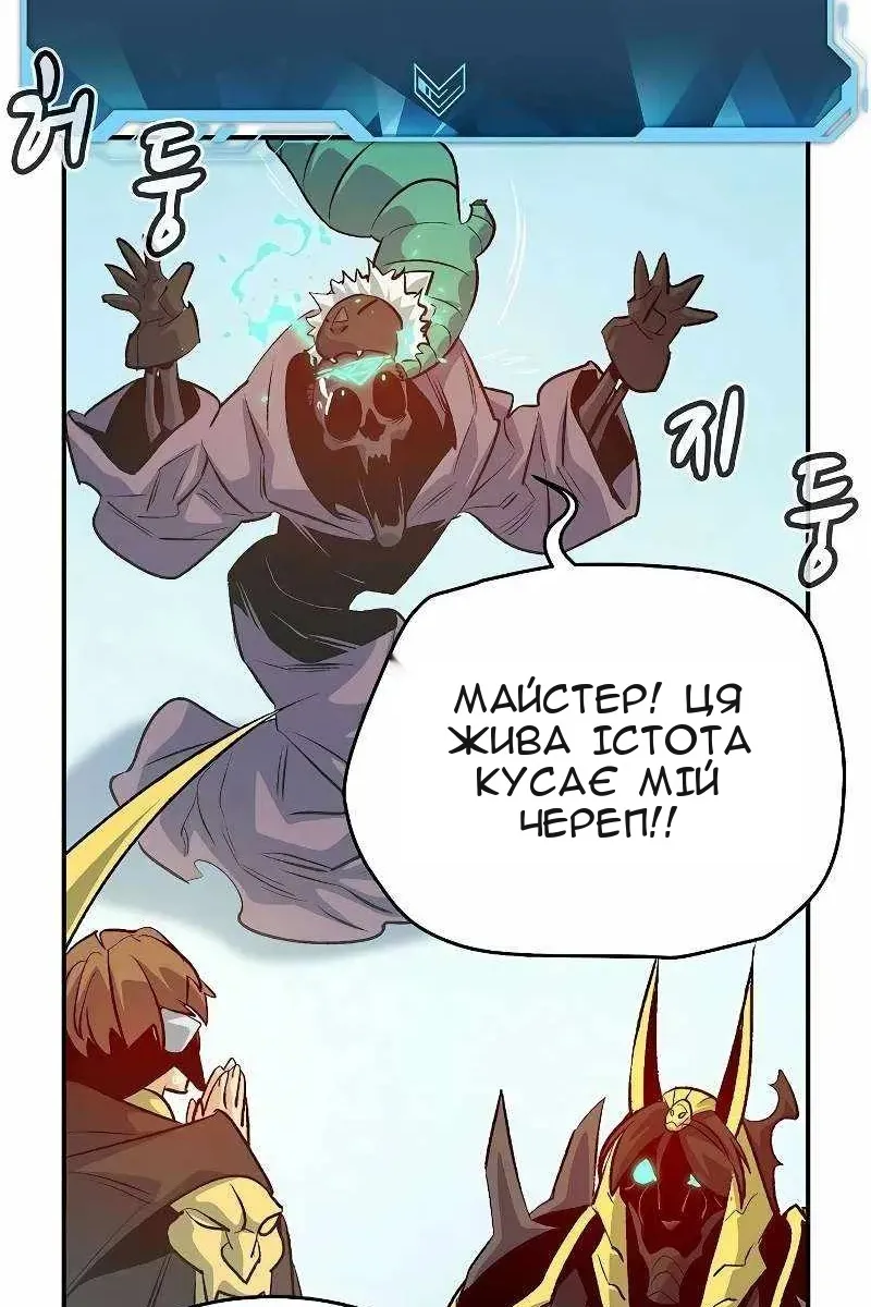 Сторінка 136