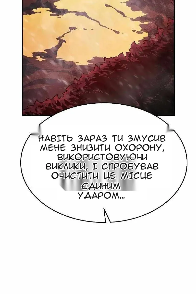 Сторінка 15