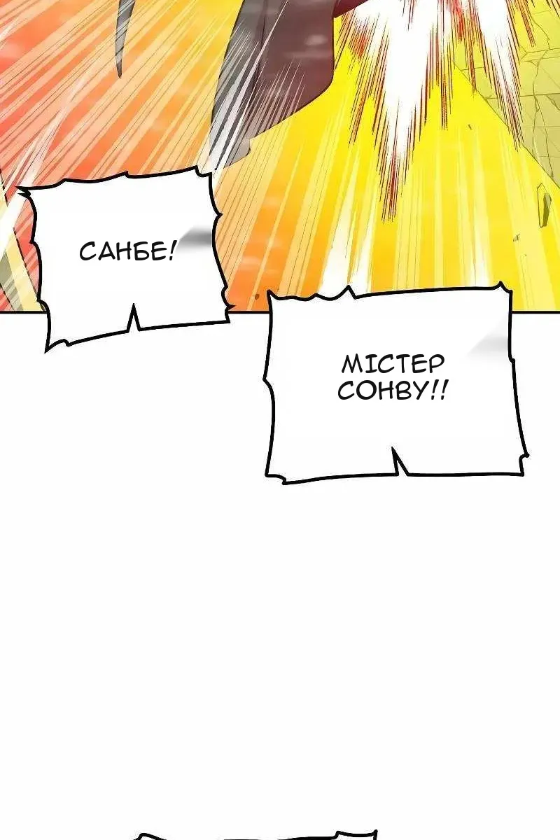Сторінка 27