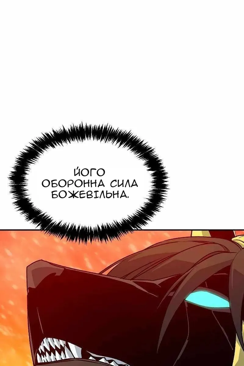 Сторінка 39