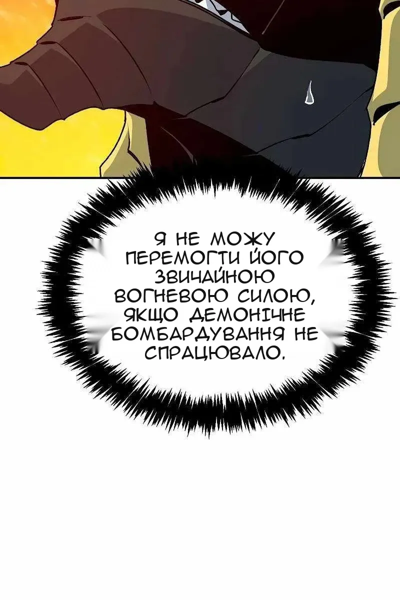 Сторінка 40