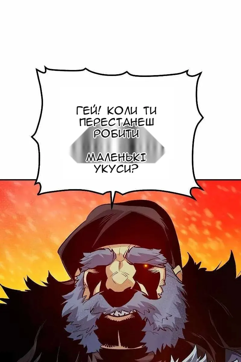 Сторінка 41