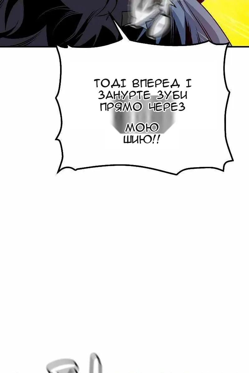 Сторінка 44