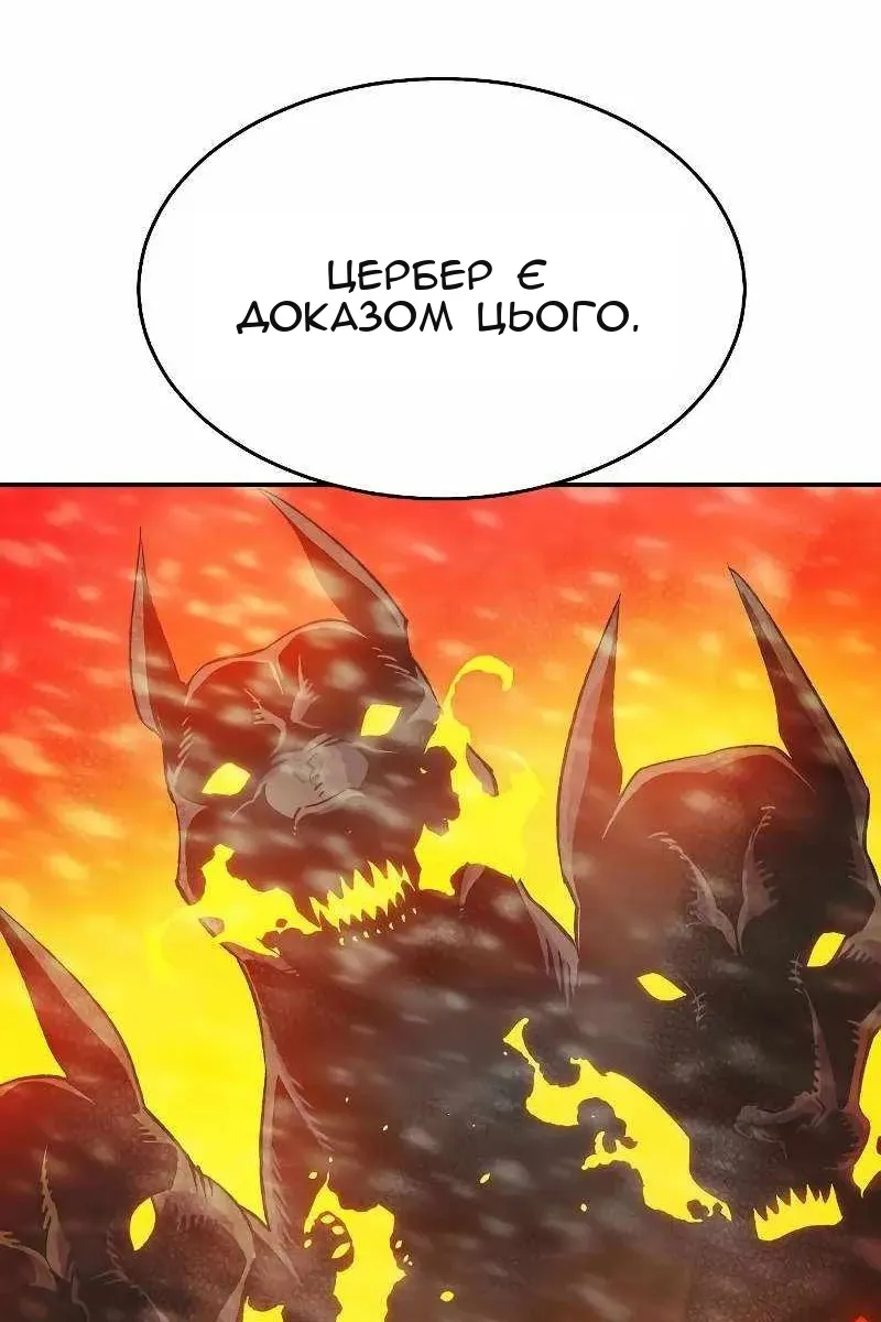 Сторінка 136