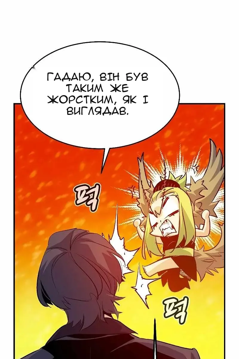 Сторінка 39