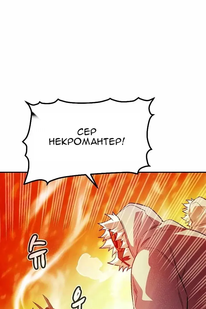 Сторінка 120