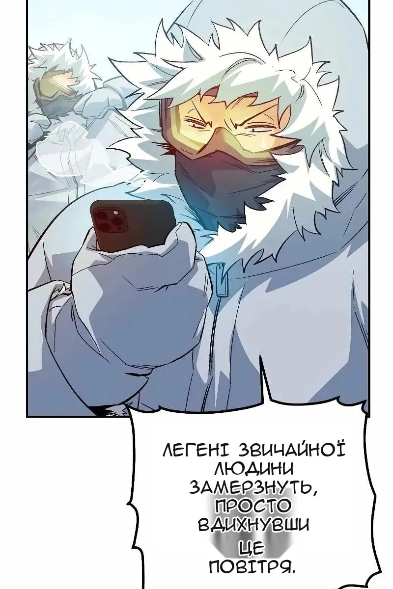 Сторінка 123