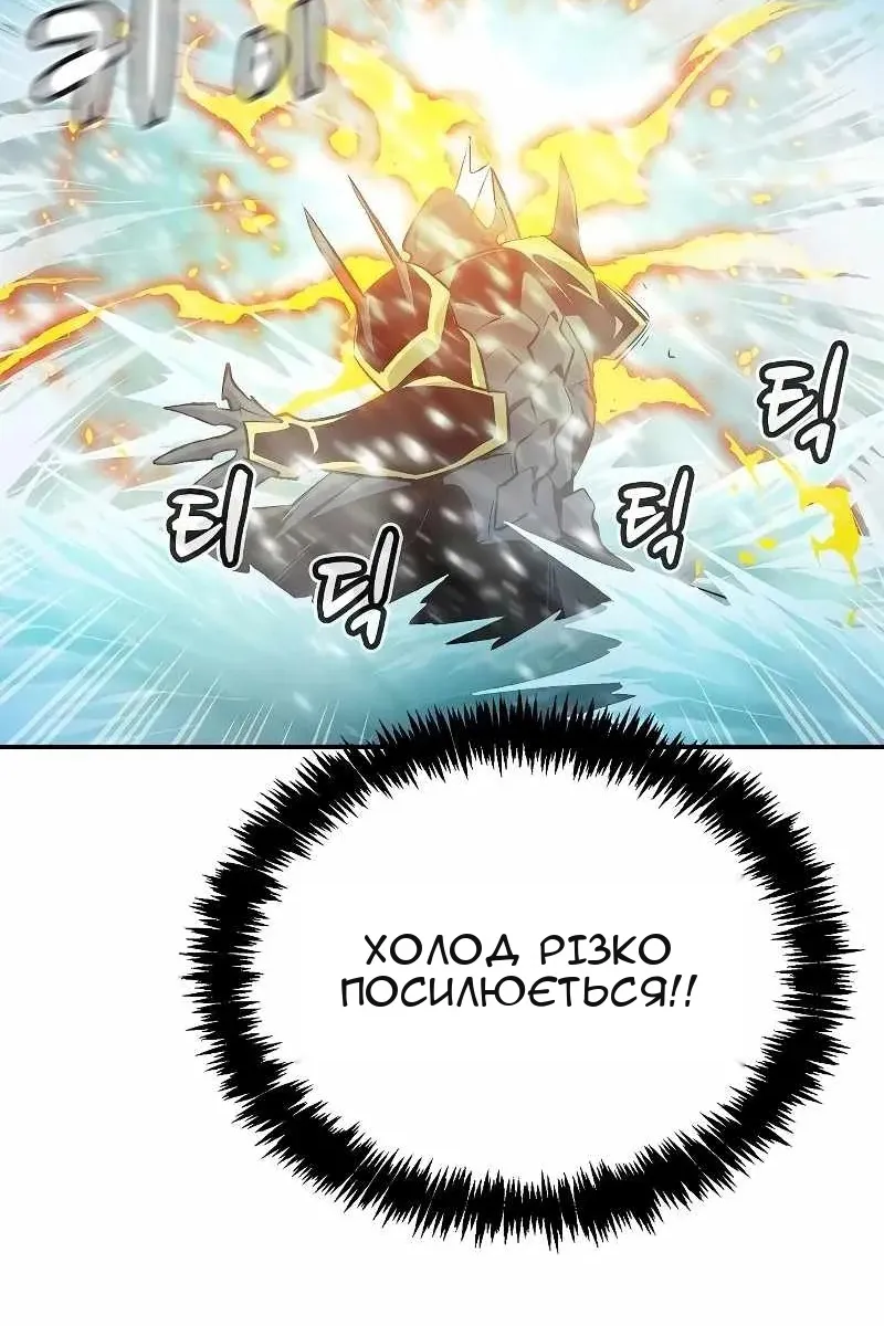 Сторінка 16