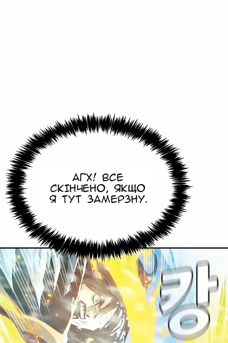 Сторінка 17