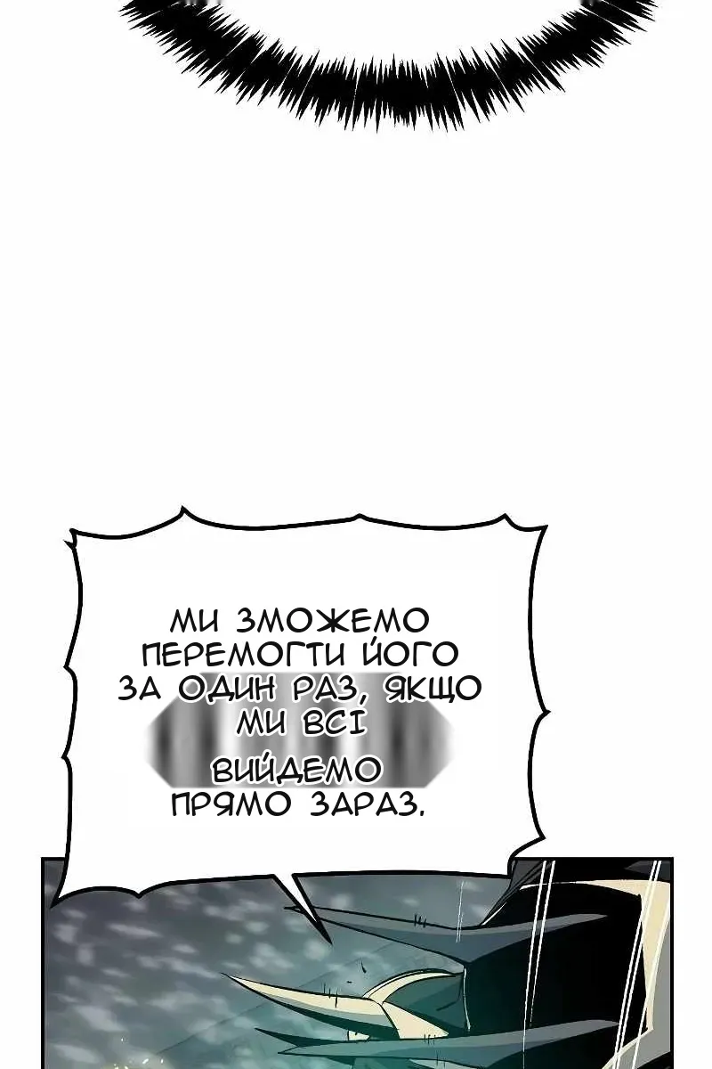 Сторінка 124