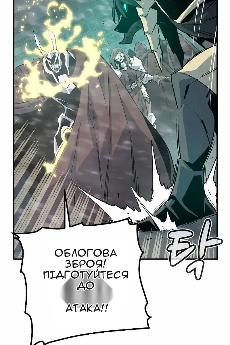 Сторінка 125
