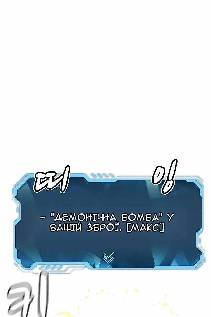 Сторінка 130