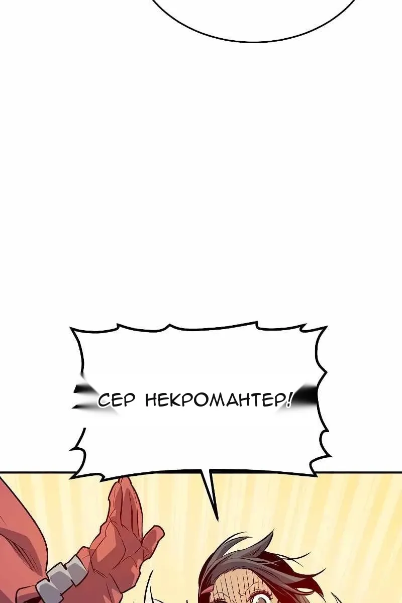 Сторінка 39