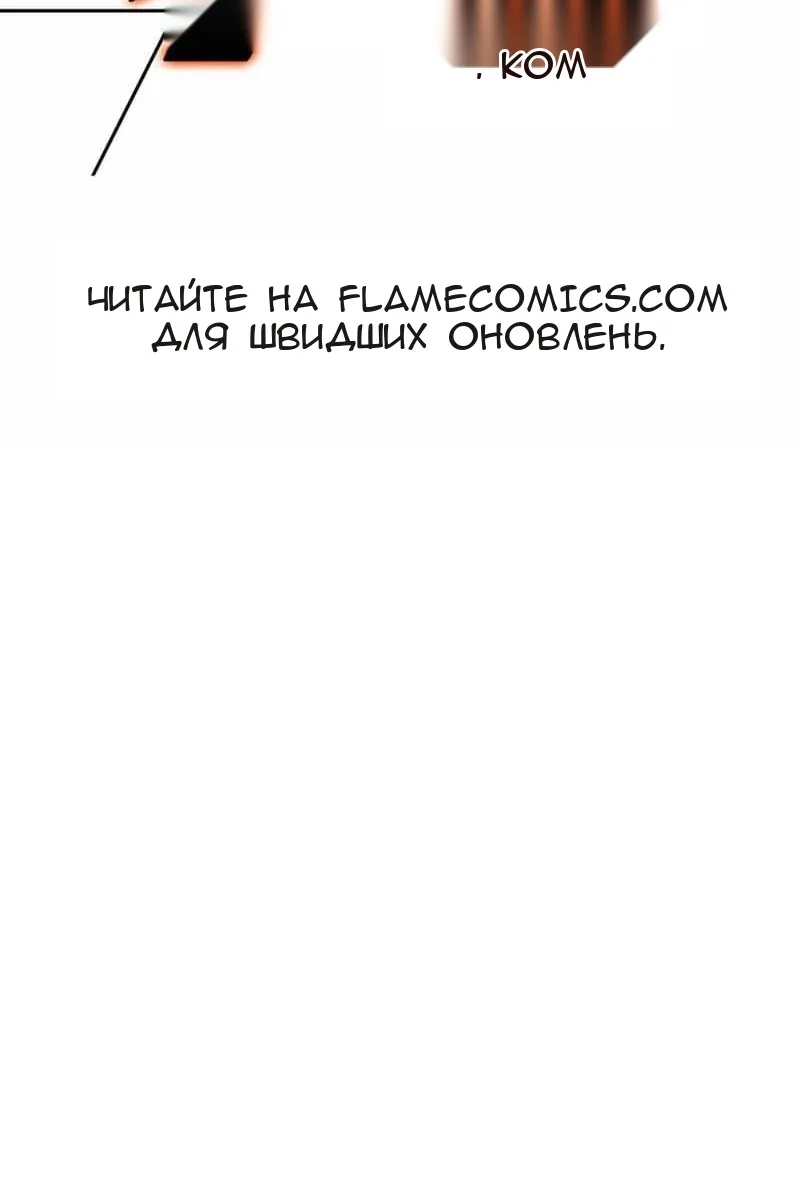 Сторінка 152