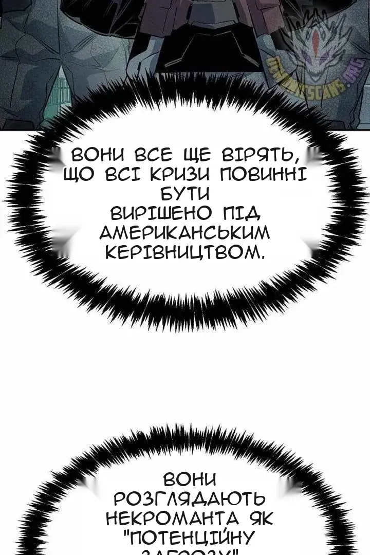 Сторінка 3