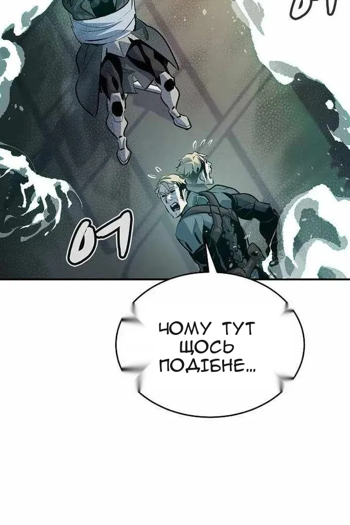 Сторінка 13