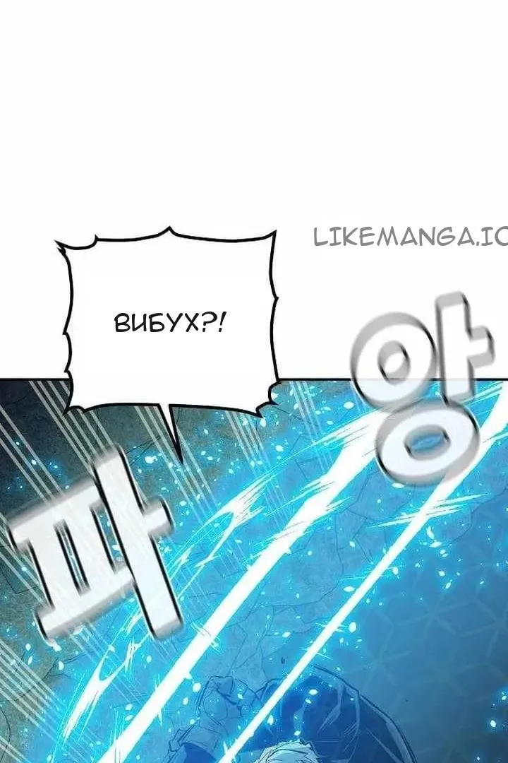 Сторінка 17