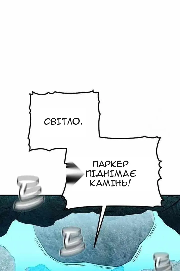 Сторінка 19