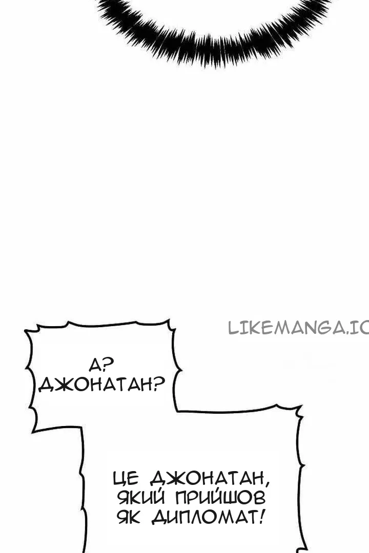 Сторінка 25
