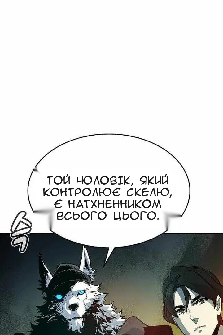 Сторінка 27