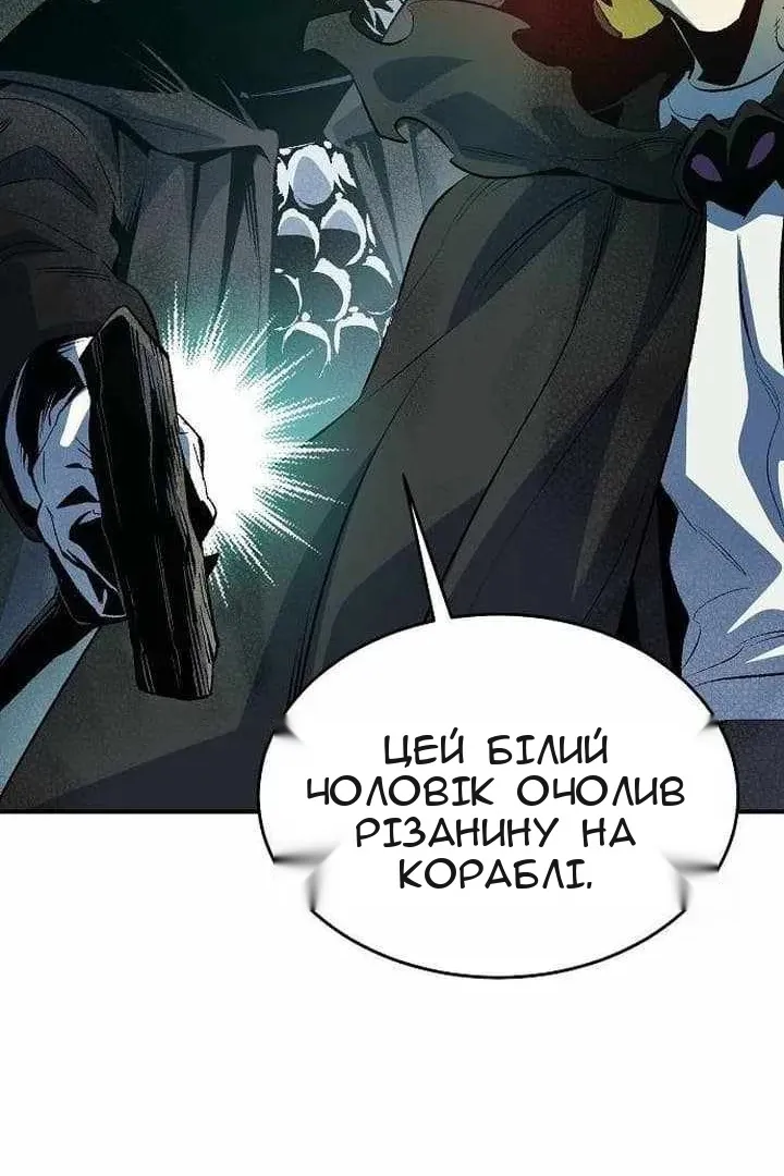 Сторінка 28
