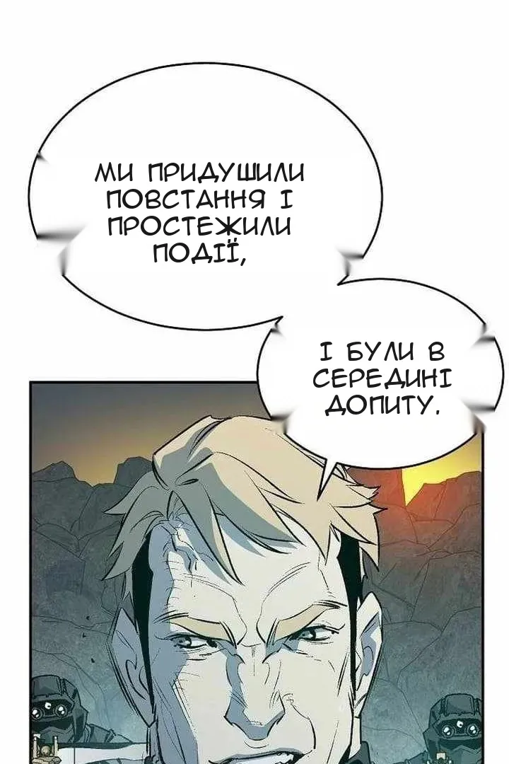 Сторінка 35