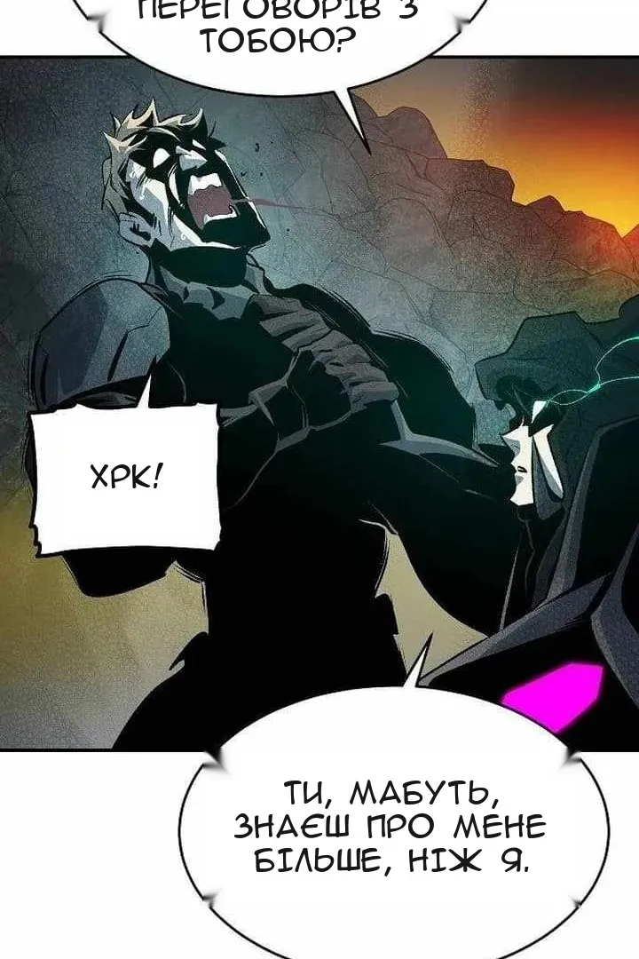 Сторінка 41