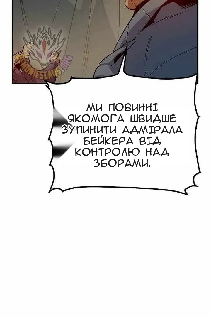 Сторінка 125