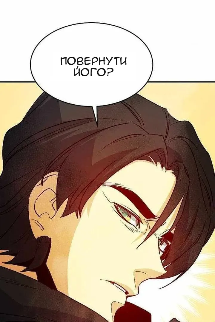 Сторінка 126