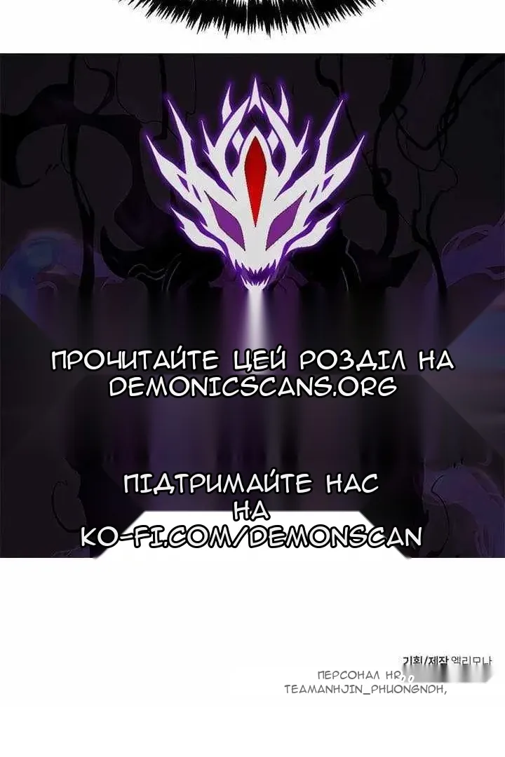 Сторінка 141