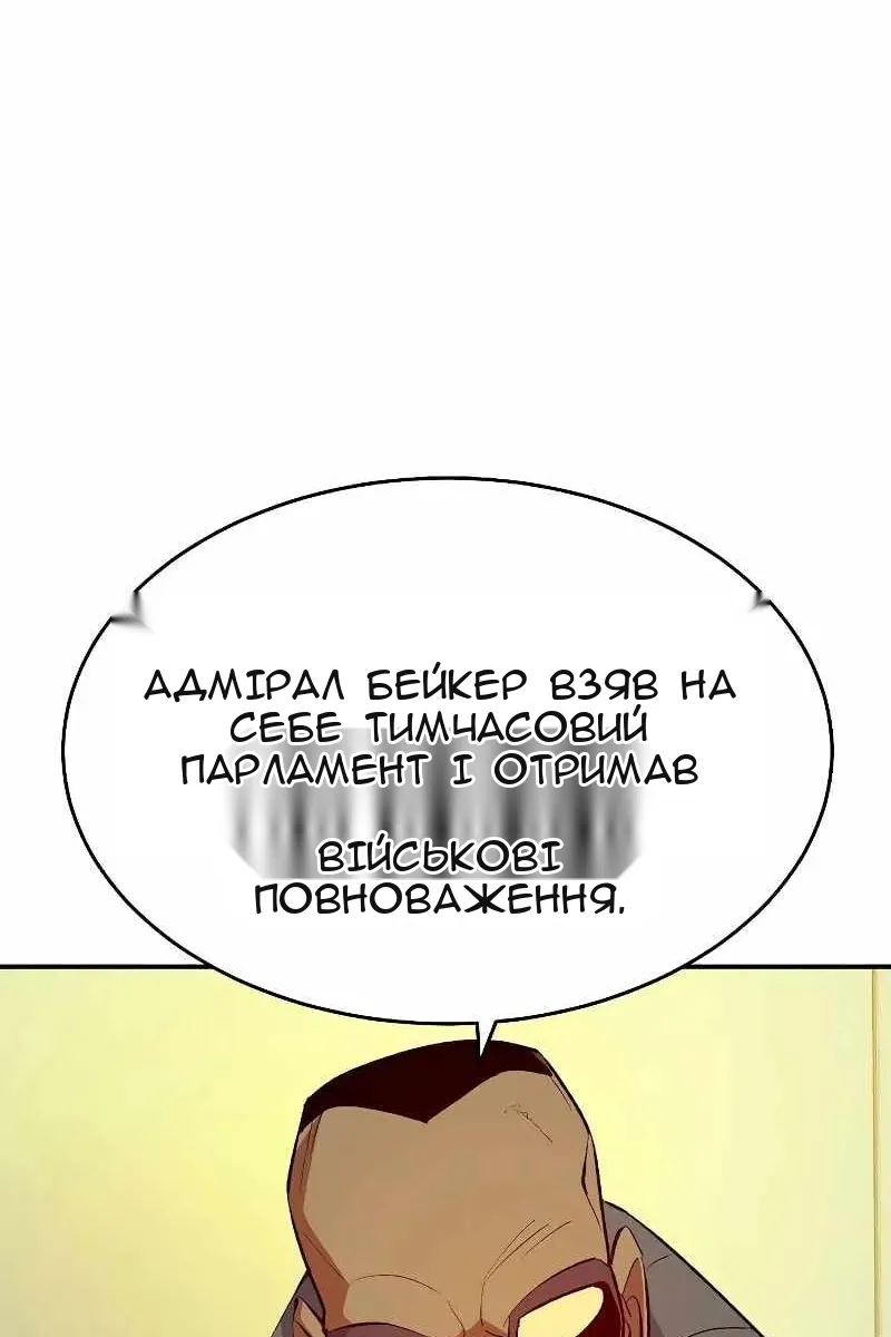 Сторінка 15