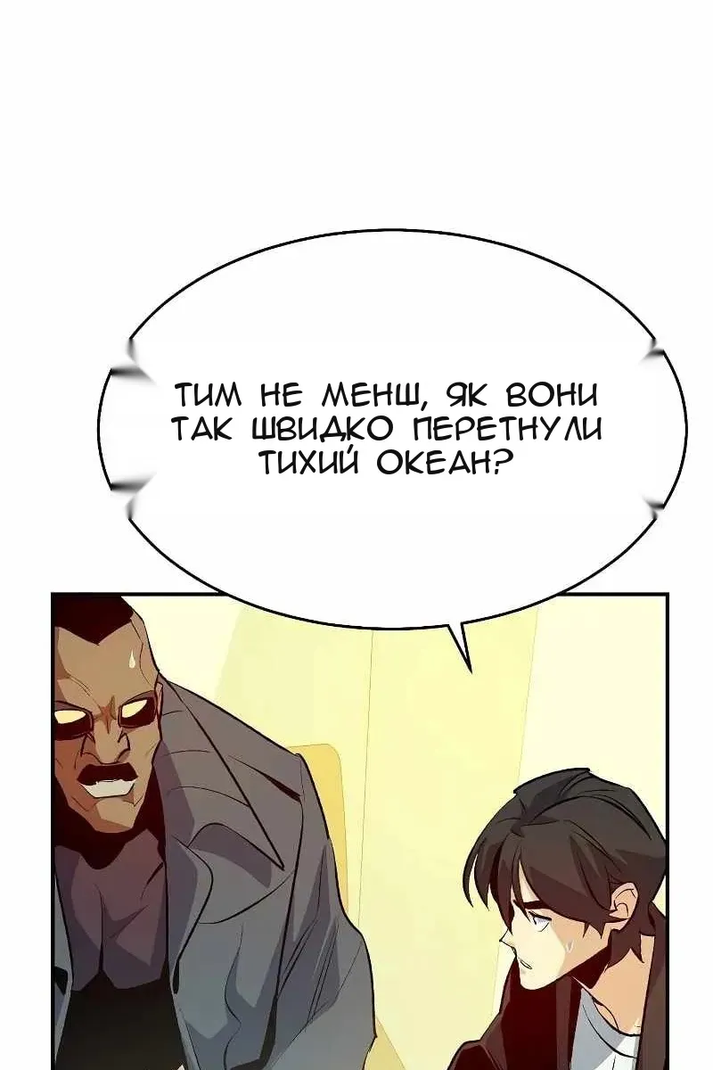 Сторінка 17