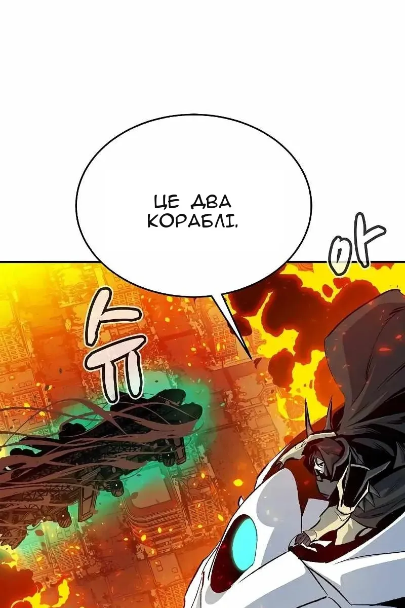 Сторінка 95