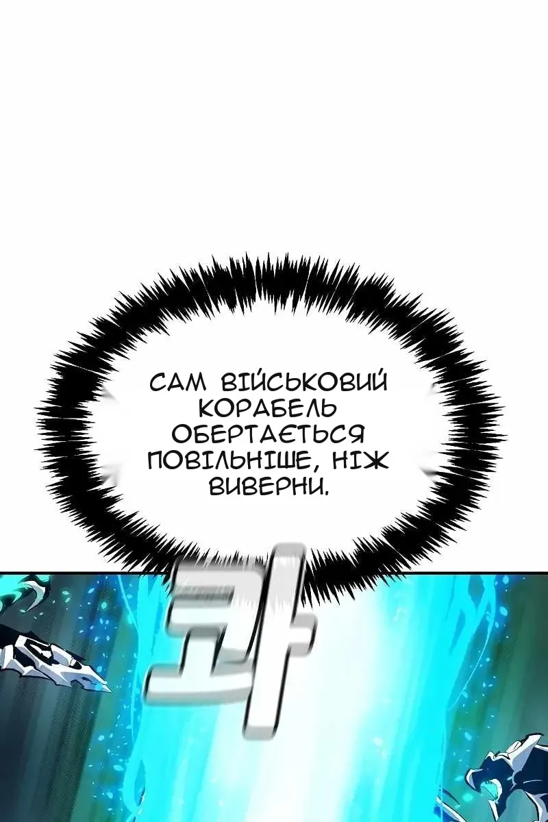 Сторінка 135