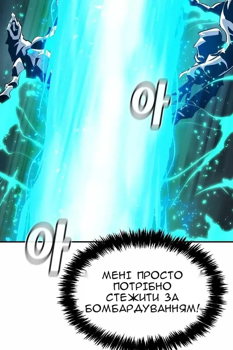 Сторінка 136